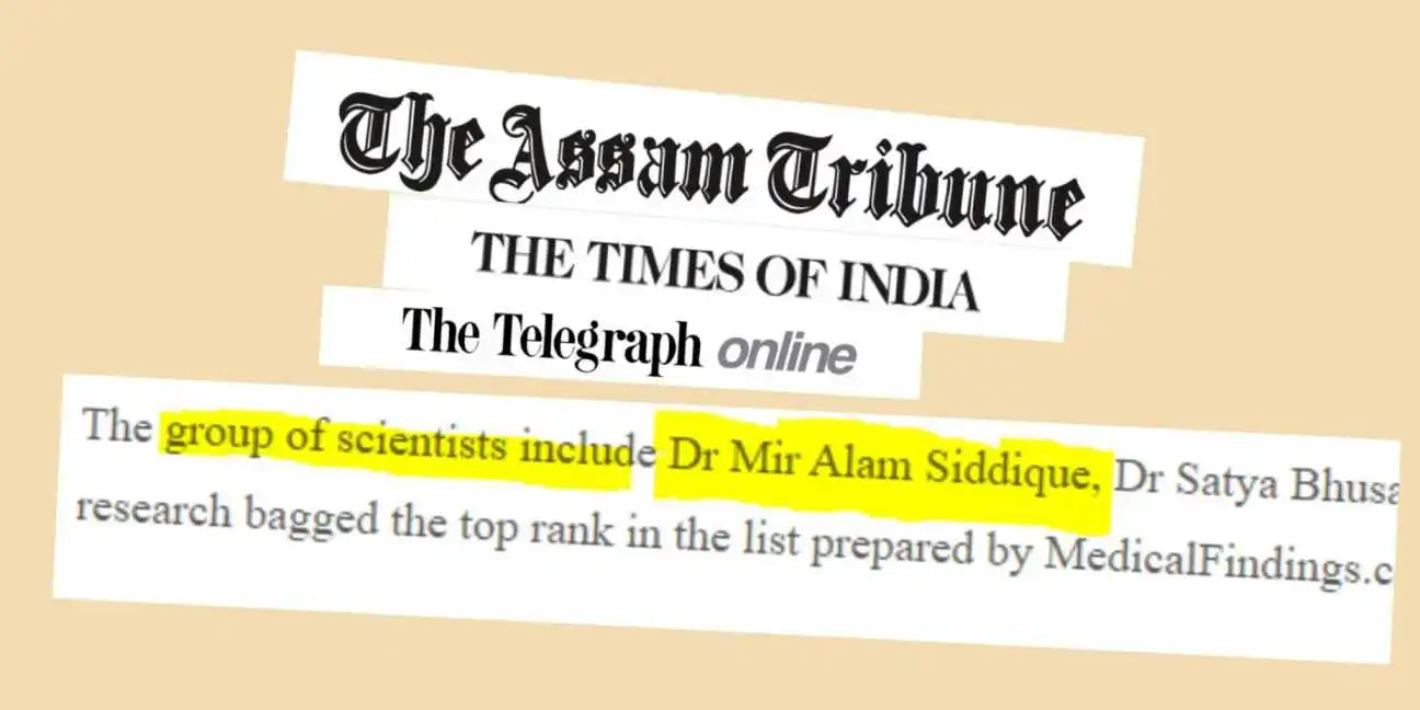 Newspaper clipping from The Assam Tribune and The Times Of India featuring Dr. Mir Alam Siddique’s award-winning cataract research discovery.